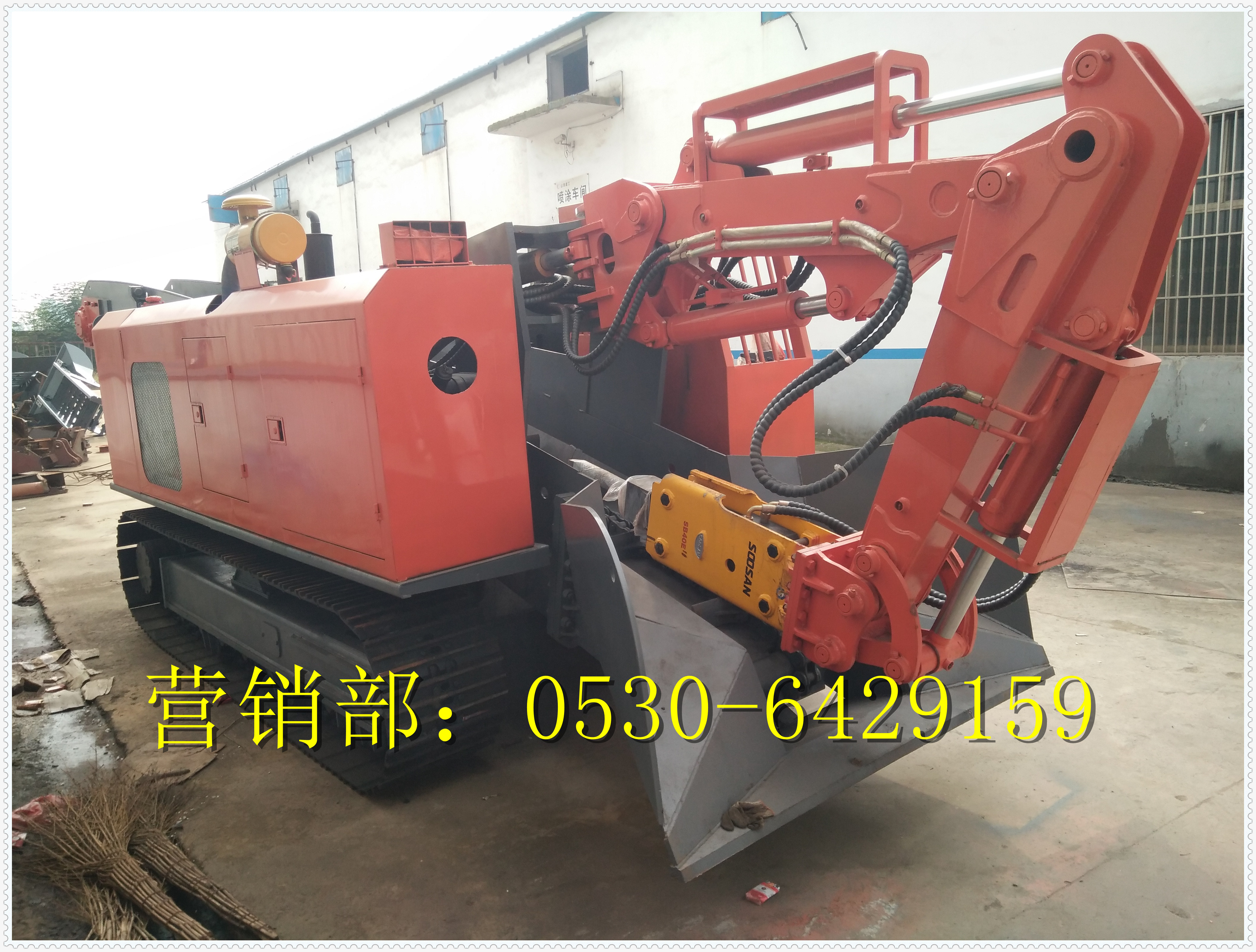 200引水洞無(wú)炮掘進(jìn)扒渣機(jī)